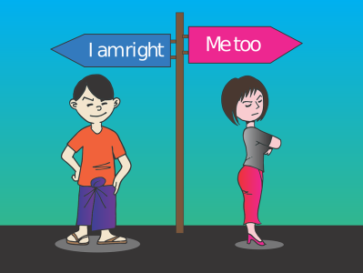 豆包和deepseek区别